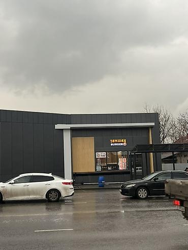 Продажа модульных домов: Современный двухэтажный дом в стиле минимализм с панорамным — 66