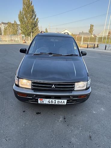 diamante 1996: Mitsubishi RVR: 1997 г., 2 л, Автомат, Бензин, Минивэн — 1
