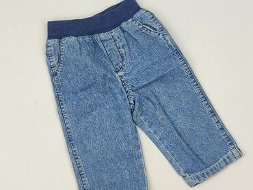 stradivarius spodnie woskowane z wysokim stanem: Denim pants, George, 6-9 months, condition - Perfect