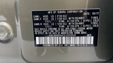 Subaru: Subaru Outback: 2018 г., 2.5 л, Бензин — 21