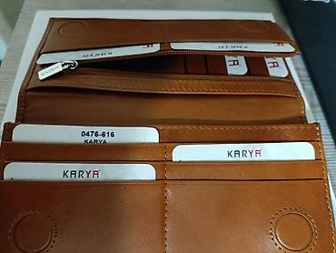neri kara: Продаю валютницу фирмы Karya. Новая. Крутое качество. Интересное — 5