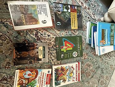 Каждая книга по 250 качество хорошее at lalafo.kg Каждая книга по 250 качество хорошее