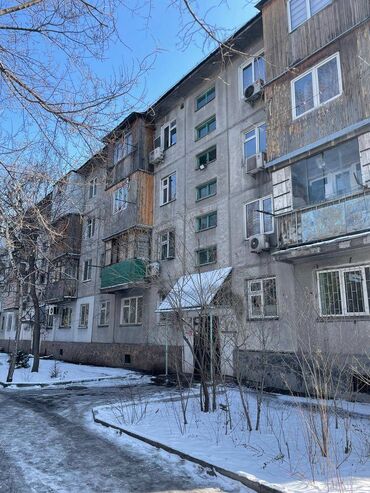 Продажа квартир: 2 комнаты, 46 м², 104 серия, 3 этаж, Дизайнерский ремонт