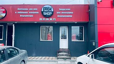 core 2: MIX Shop — Mагазин аксессуаров для мобильных телефонов и — 2