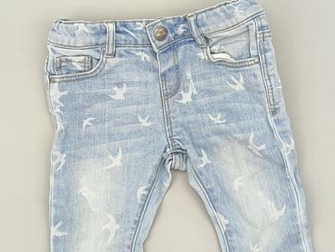 zara kombinezon skorzany: Denim pants, Zara, 3-6 months, condition - Good