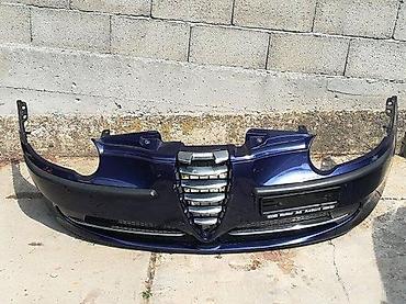 Auto delovi, gume i tjuning: Alfa 147 branik prednji. Alfa 147 branik prednji — 5