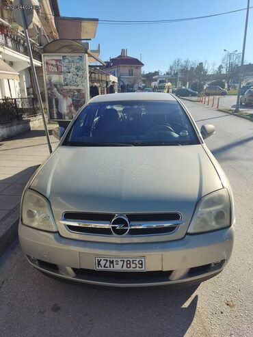 Opel Vectra: 1.6 l. | 2005 έ. 201000 km. Λιμουζίνα