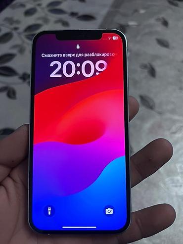 Apple iPhone: IPhone 12 Pro, Б/у, 256 ГБ, Белый, 100 % — 8