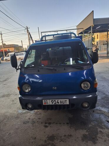 шиномонтаж для скутера: Вывоз мусора и строительных отходов на Hyundai Porter (самосвал). -