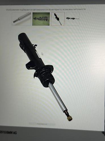 Обвес: Принимаем заказы на любое авто ASIA PARTS — автозапчасти под заказ — 36