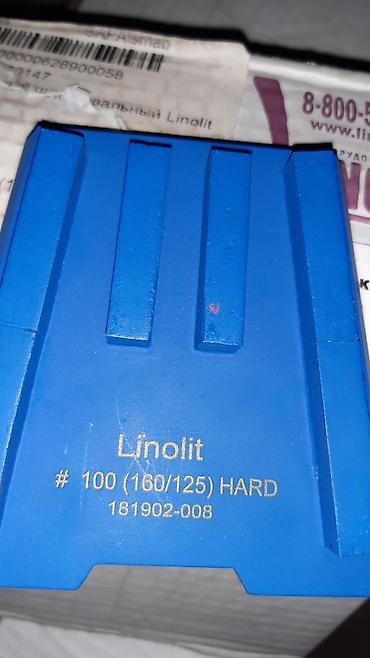 Другие напольные покрытия: Полы с верхним упрочненным слоем "топпинг", Топпинг полы с упрочненным — 3