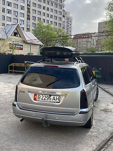 Ford: Ford Focus: 2003 г., 1.6 л, Механика, Бензин, Универсал — 5