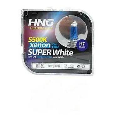 Auto-sijalice: HNG h7 sijalice - super white. HNG halogene sijalice na 55w - super — 11