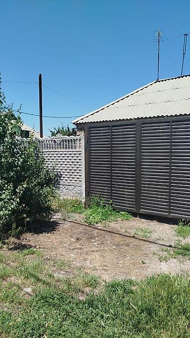 перво май: Продаю дом 65кв в бишкеке.начало маевка.дом 65 кв.4 соток.Газ — 4