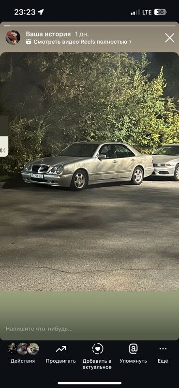 тойота авенсис левый руль: Mercedes-Benz E-Class: 2000 г., 3.2 л, Автомат, Бензин, Седан