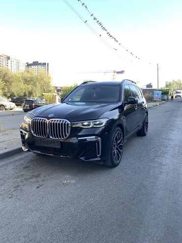 крепление для велосипеда на машину бишкек: BMW X7: 2019 г., 3 л, Автомат, Бензин, Жол тандабас