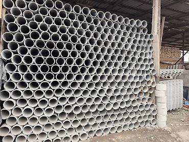 Трубы для водопровода: Труба асбест
ф100 ф150 ф200 ф250 ф300 at lalafo.kg — 22 Трубы для водопровода: Труба асбест
ф100 ф150 ф200 ф250 ф300 — 22