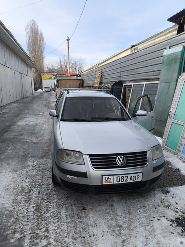 фольксваген с пробегом: Volkswagen Passat: 2001 г., 2 л, Механика, Бензин, Универсал