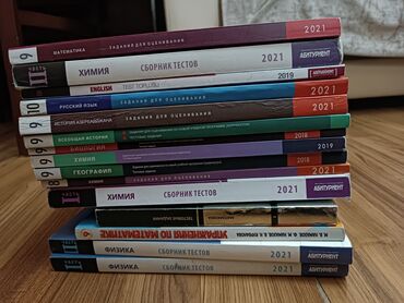 azeri rus tercüme: Pulsuz kitablar, rus sektoru ancaq