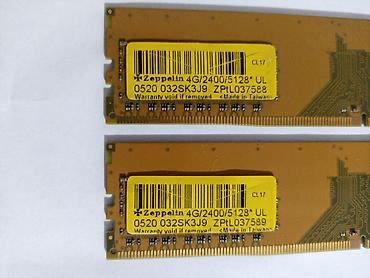 Комплектующие для ПК: Оперативная память (RAM) для ПК, Б/у, 4 ГБ, DDR4, 2400 МГц — 6