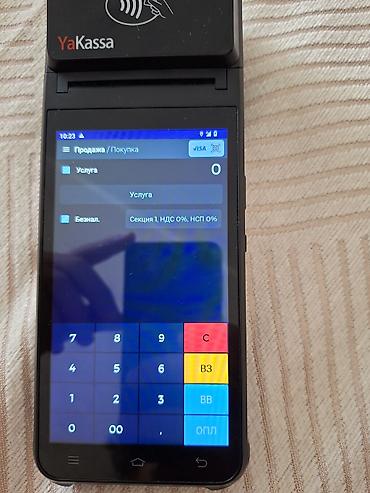 pos: Умный POS‑терминал YaKassa (Smart POS) - Компактный мобильный — 9