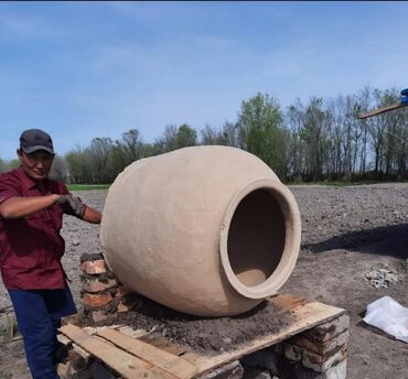 Очок: Тандыры Больше 6 лет опыта — 28