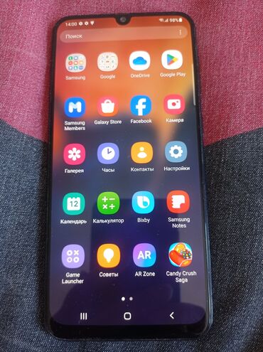 samsung galaxy a50 qiymeti kontakt home: Samsung Galaxy A50, 64 ГБ, цвет - Черный, Сенсорный, Две SIM карты