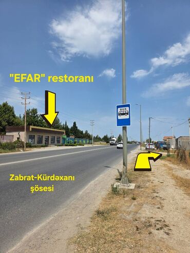 4 sot, Biznes üçün, Kupça (Çıxarış)