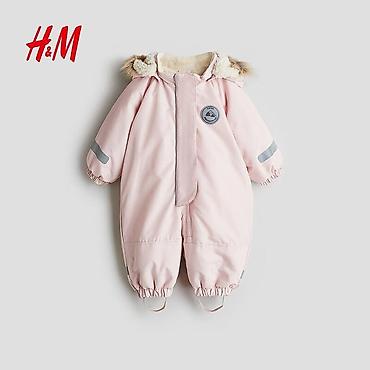 Детский зимний комбинезон H&M Little Adventurer - Тёплый