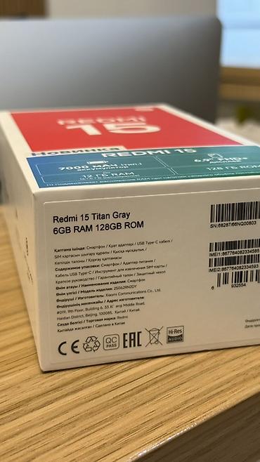 редми к 20 про цена: Redmi, Redmi 15, Новый, 128 ГБ, цвет - Серый, 2 SIM — 2