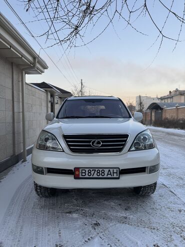 решетка на gx: Lexus GX: 2006 г., 4.7 л, Автомат, Газ, Внедорожник