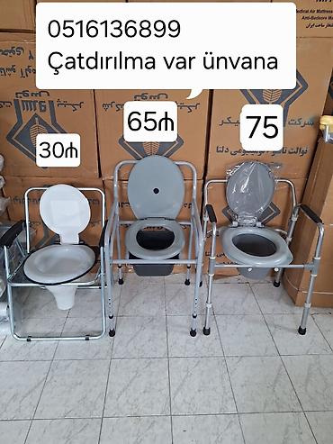 Tibbi məhsullar: Xəstə karşok / sanitar xeste karsok kreslo /Xadok / Xadinok / Volker — 1