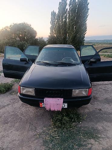 салон машины: Audi 80: 1989 г., Седан — 1