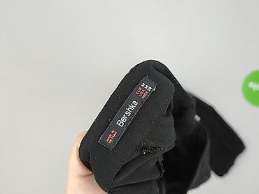 babble but: Bershka, Spodnie materiałowe damskie, rozmiar M — 4