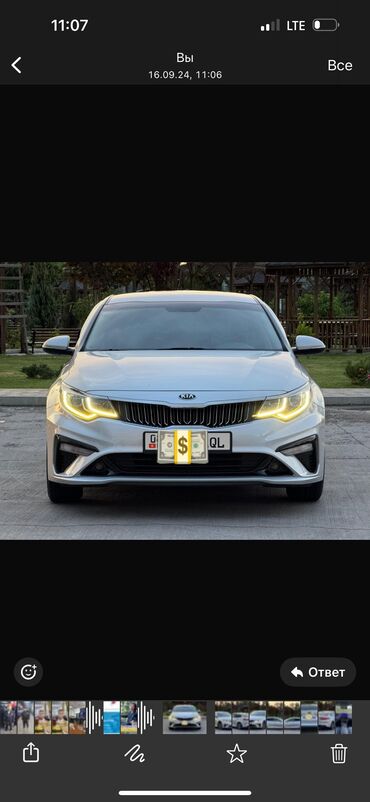 Kia: Kia K5: 2019 г., 2 л, Автомат, Газ, Седан