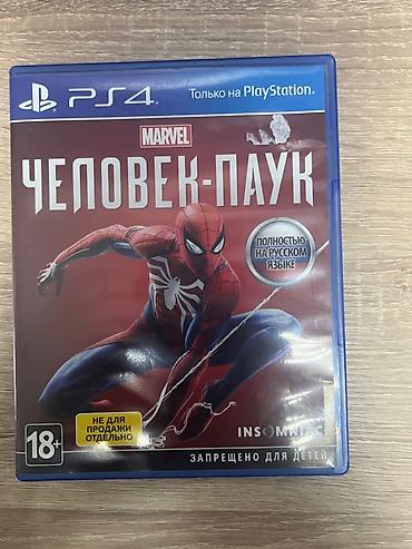ps disk: Spider Man Ps 4 üçün satılır . Tam Russ dublayajı ilə . Qiymətdə cuzi — 1