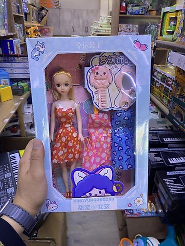 Кукла «XINGYUNGONGZHU» в подарочном наборе. В комплекте: - кукла с