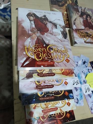 Пленка и бумага: Бумага, Новый, Самовывоз — 7