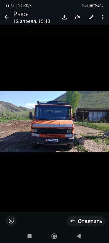 купить тягач с полуприцепом: Грузовик, Дубль, Б/у — 3