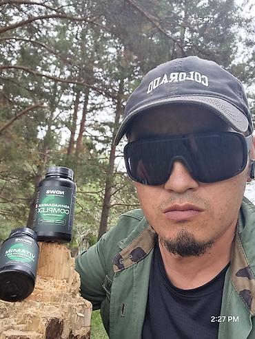 футболки с воротником: NDWS — спортивные добавки и витаминные комплексы - Collagen + Vitamin — 9