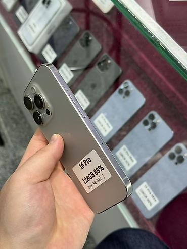 iphone 8 плус: IPhone 16 Pro, Б/у, 128 ГБ, Desert Titanium, Защитное стекло, Чехол, Кабель, В рассрочку, 88 % — 3