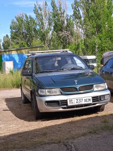 mitsubishi lancer 1996: Mitsubishi Space Wagon: 1998 г., 2 л, Механика, Бензин, Минивэн