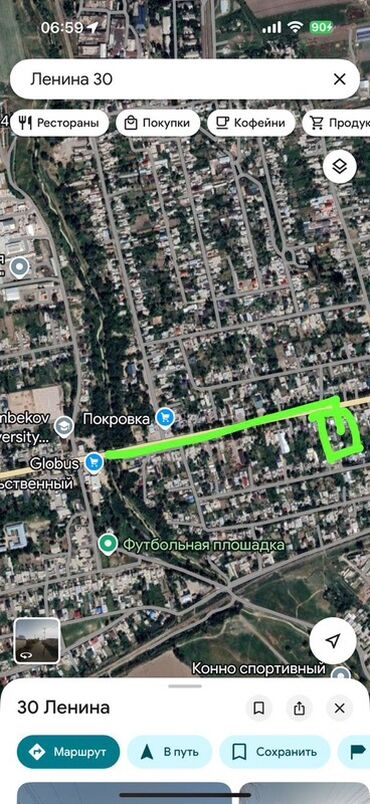 меняю дом на дом: 20 соток, Курулуш