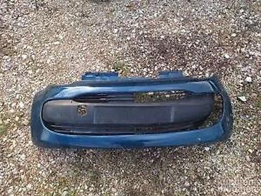jos: CITROEN C1 PEUGEOT 107 BRANIK | Prednji branik za citroe c1 pase i — 2