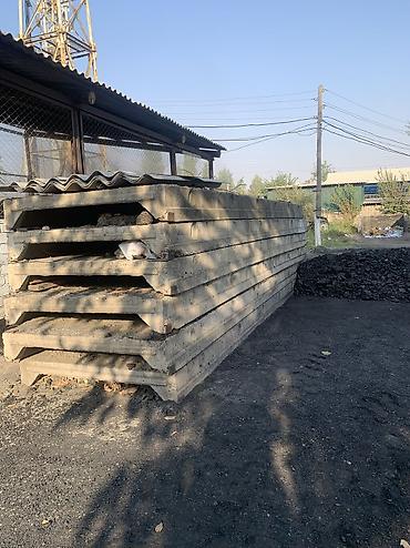 уличный фонарь с солнечной панелью: Железобетонные дорожные/переездные плиты Описание: - Тип: тяжелые ЖБ — 1