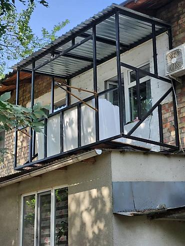 Утепление: Предлагается к рассмотрению пристройка к балкону, выполненная из — 5