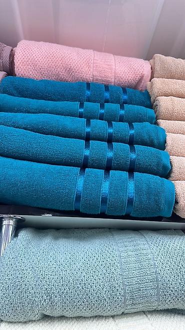 Полотенца: Полотенце Оптом и в Розницу — 7