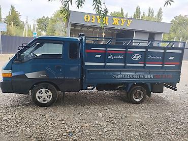 хундай старекс 1: Hyundai Porter (пикап/бортовой малотоннажник) - Кузов: бортовая — 2