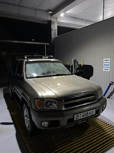 Транспорт: Nissan Pathfinder: 2001 г., 3.5 л, Автомат, Газ, Внедорожник — 1
