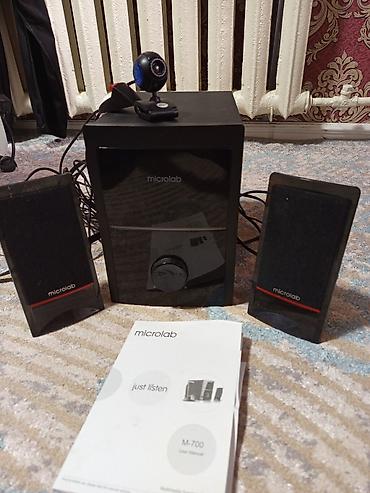музыка колонки: Акустическая система Microlab M-700 (2.1) Комплект: - Сабвуфер с — 2